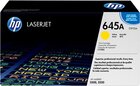 HP C9732AC (№645A)