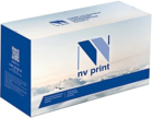 Картридж NV Print 51B5X00 Black