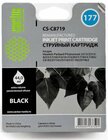 Картридж Cactus CS-C8719