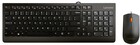 Клавиатура + мышь Lenovo 300 USB Combo (GX30M39635)