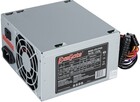 Блок питания 450W ExeGate CP450 (EX172785RUS-PC)
