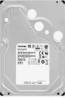 Жесткий диск 4Tb SATA-III Toshiba (MG04ACA400E)