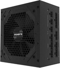 Блок питания 850W Gigabyte GP-P850GM