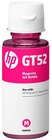 Чернила HP M0H55AE (GT52)