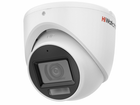 Камера Hikvision DS-T203A(B) 2.8мм