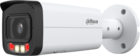 Dahua DH-IPC-HFW2849TP-AS-IL-0360B