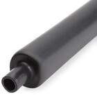 КВТ ТУТ(3:1) нг-LS - 20/6 Black