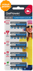 GoPower (AA, 5 шт)