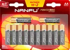Nanfu (AA, 12 шт)