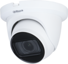 Dahua DH-HAC-HDW1500TMQP-Z-A-S2