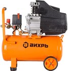 Вихрь КМП-24/230АМ