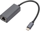 Bion BXP-A-USBC-LAN-ALB