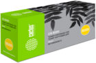 Картридж Cactus CS-B205 Black
