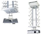 Кронштейн Sakura SLJ2000