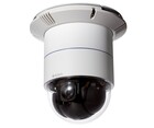 IP камера D-Link DCS-6616