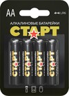 СТАРТ AA (8 шт.)