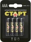 СТАРТ AAA (8 шт.)