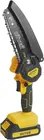 Huter ELS-20Li