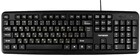 Гарнизон GK-100L Black