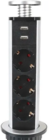 PREMIER Vertical 3R USB Grey, 1.8м