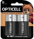 Opticell Basic (D, 2 шт)