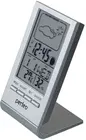 Perfeo Angle Silver (PF-S2092)
