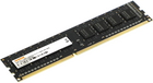 4Gb DDR-III 1600MHz Digma (DGMAD31600004S)