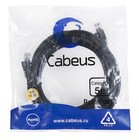 Cabeus PC-UTP-RJ45-Cat.5e-5m-BK-LSZH, 5м