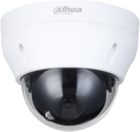 Dahua DH-IPC-HDPW1431R1P-0280B-S4