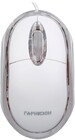 Гарнизон GM-100W White