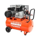 PATRIOT PTR 50-360I