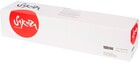 Картридж Sakura SA106R01444 Magenta