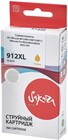 Sakura SI3YL83AE Yellow