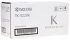 Картридж Kyocera TK-5220K