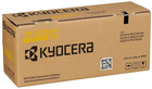 Картридж Kyocera TK-5280Y