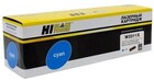 Картридж Hi-Black W2211X Black