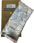 Девелопер CET DGP0666