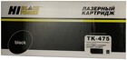 Картридж Hi-Black TK-475 Black