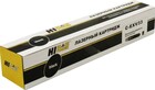 Картридж Hi-Black C-EXV33 Black