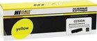 Картридж Hi-Black CC532A/718 Yellow