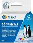 Картридж G&G GG-3YM63AE Color