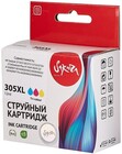 Картридж Sakura SI3YM63AE Color