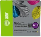 Cactus CS-LC3617Y Yellow
