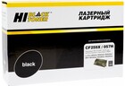 Hi-Black CF259X/057H Black