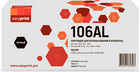 Картридж EasyPrint LH-W1106AL Black