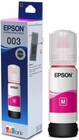 Чернила Epson C13T00V398 Magenta