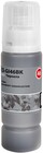 Чернила Cactus CS-GI46BK Black