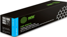 Картридж Cactus CSP-W2031A Cyan