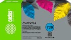 Картридж Cactus CS-P2V71A Matte Black