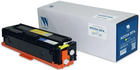 Картридж NV Print W2212A Yellow